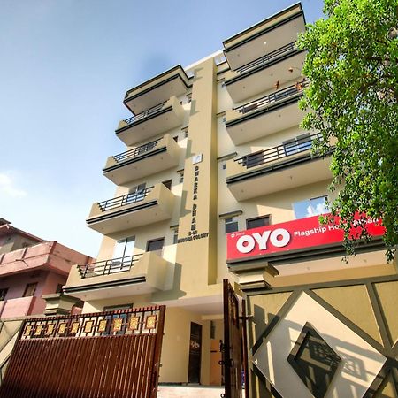 Hotel O Bihan Hospito India Patna  Eksteriør bilde
