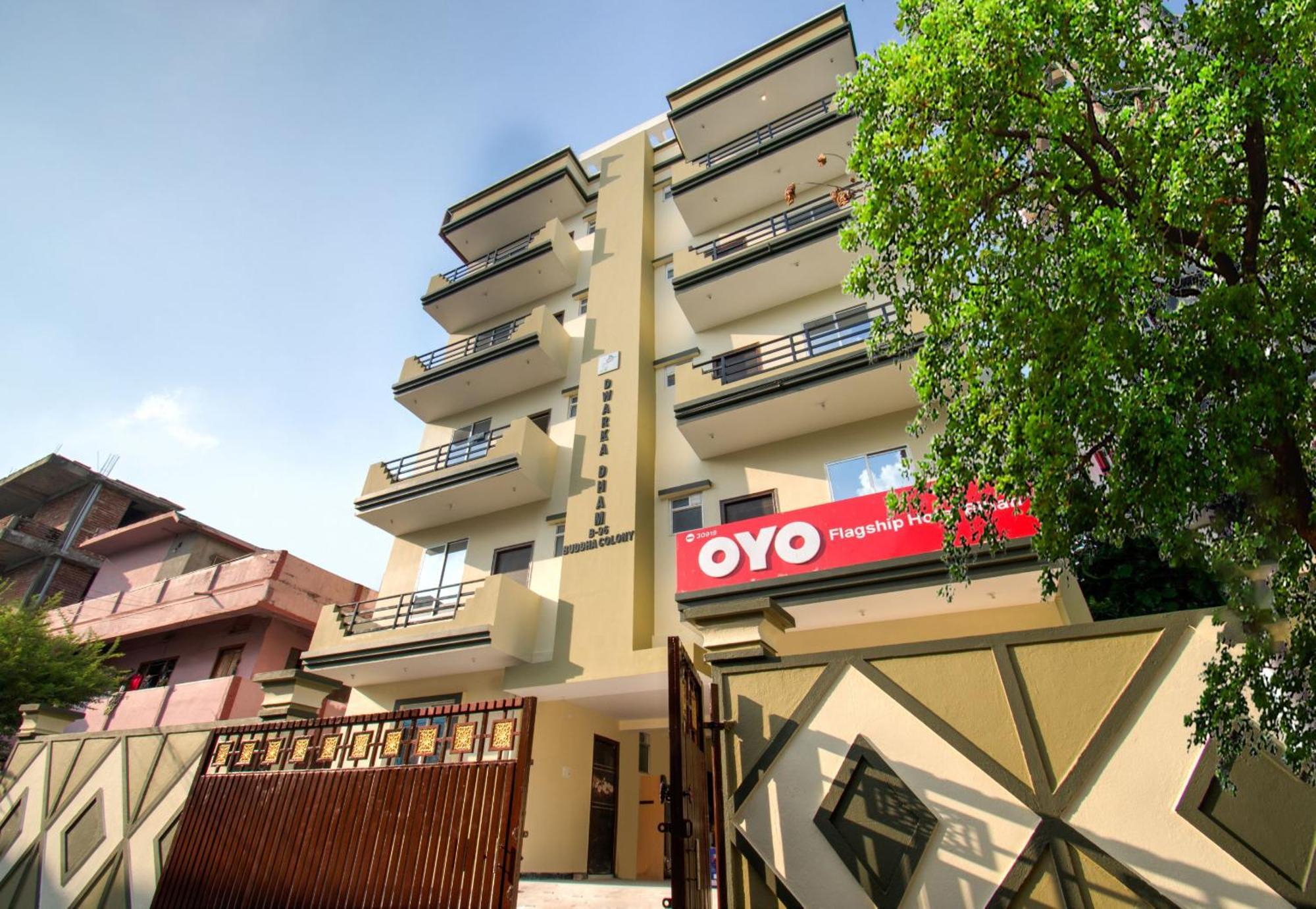 Hotel O Bihan Hospito India Patna  Eksteriør bilde